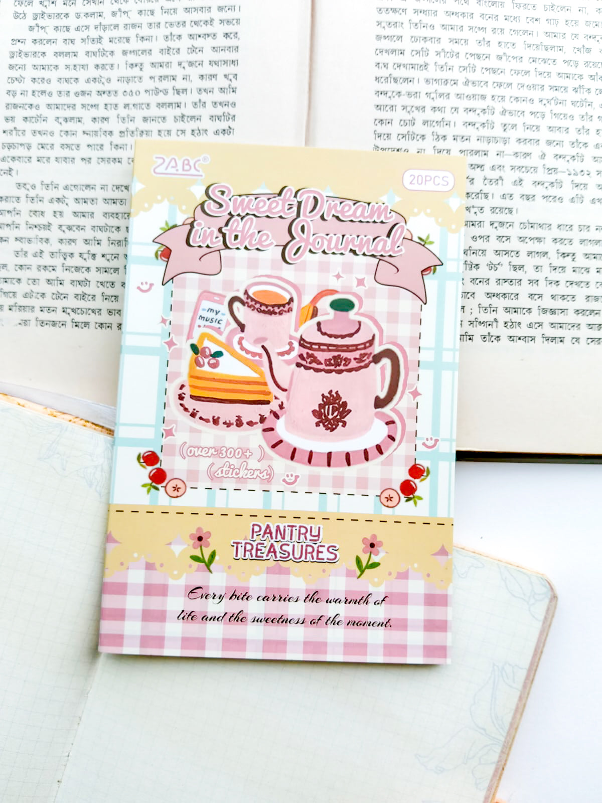 TMSZ-401 | Sweet Dream In The Journal PET Dreamland Sticker Book 20Pcs Over 300 Sticker | 150* 100mm