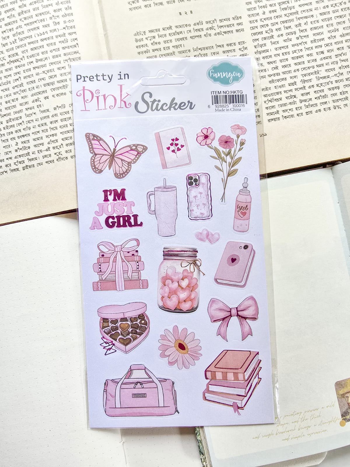 HKTG | Pretty In Pink Decorative Pre Cut Sticker 1pcs  | 21×12.5