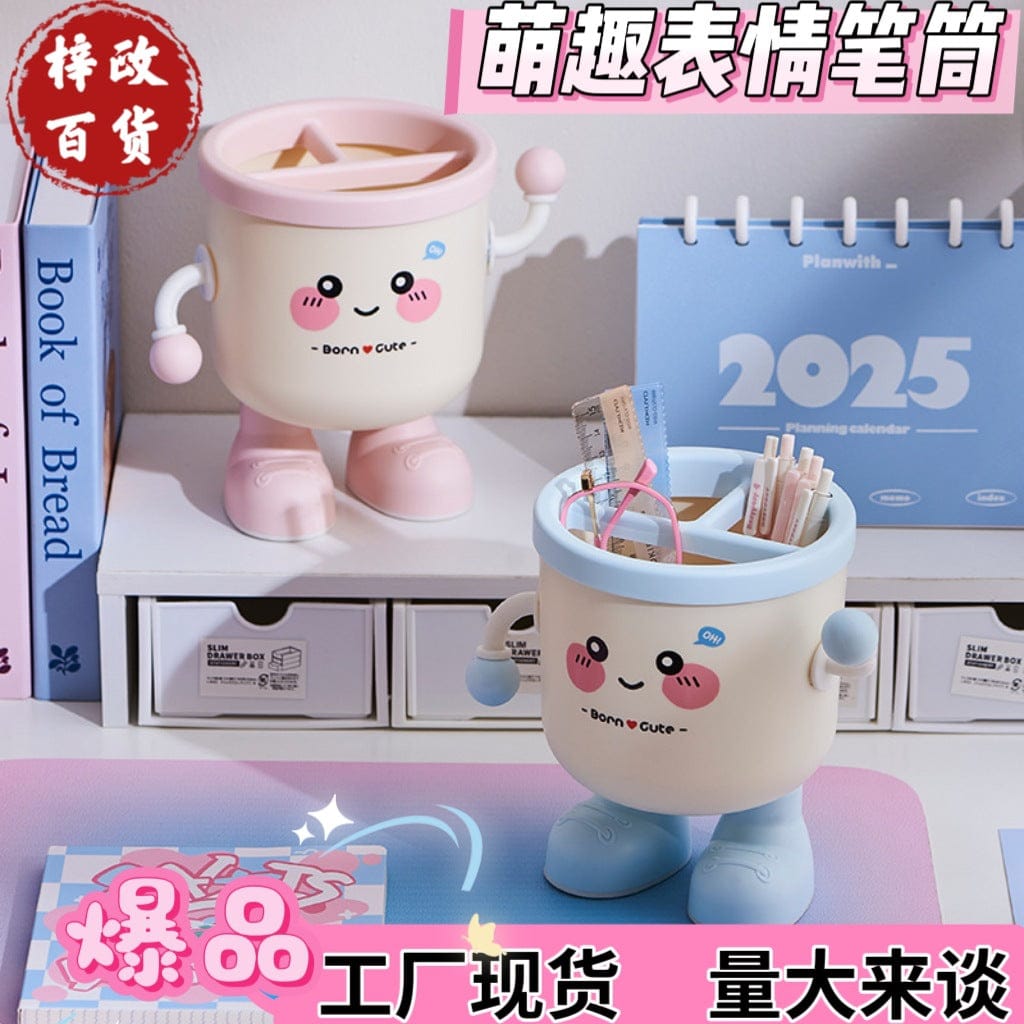 Cute Cartoon Pen Holder Desk Organizer | kawaii Smile Pen Stand |