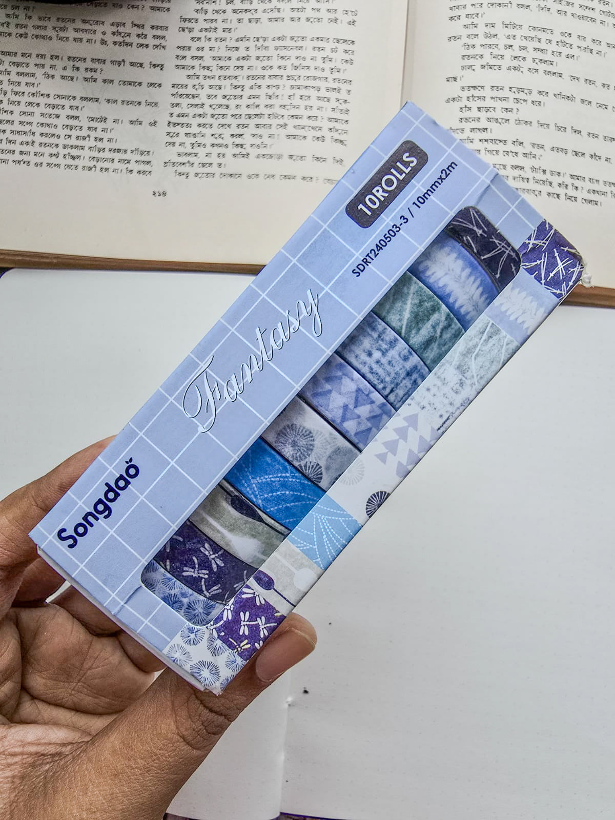 SDRT5033 | Blue-Patterned Decorative Washi Tape Set |  10 Rolls | 10mm×2mm×10