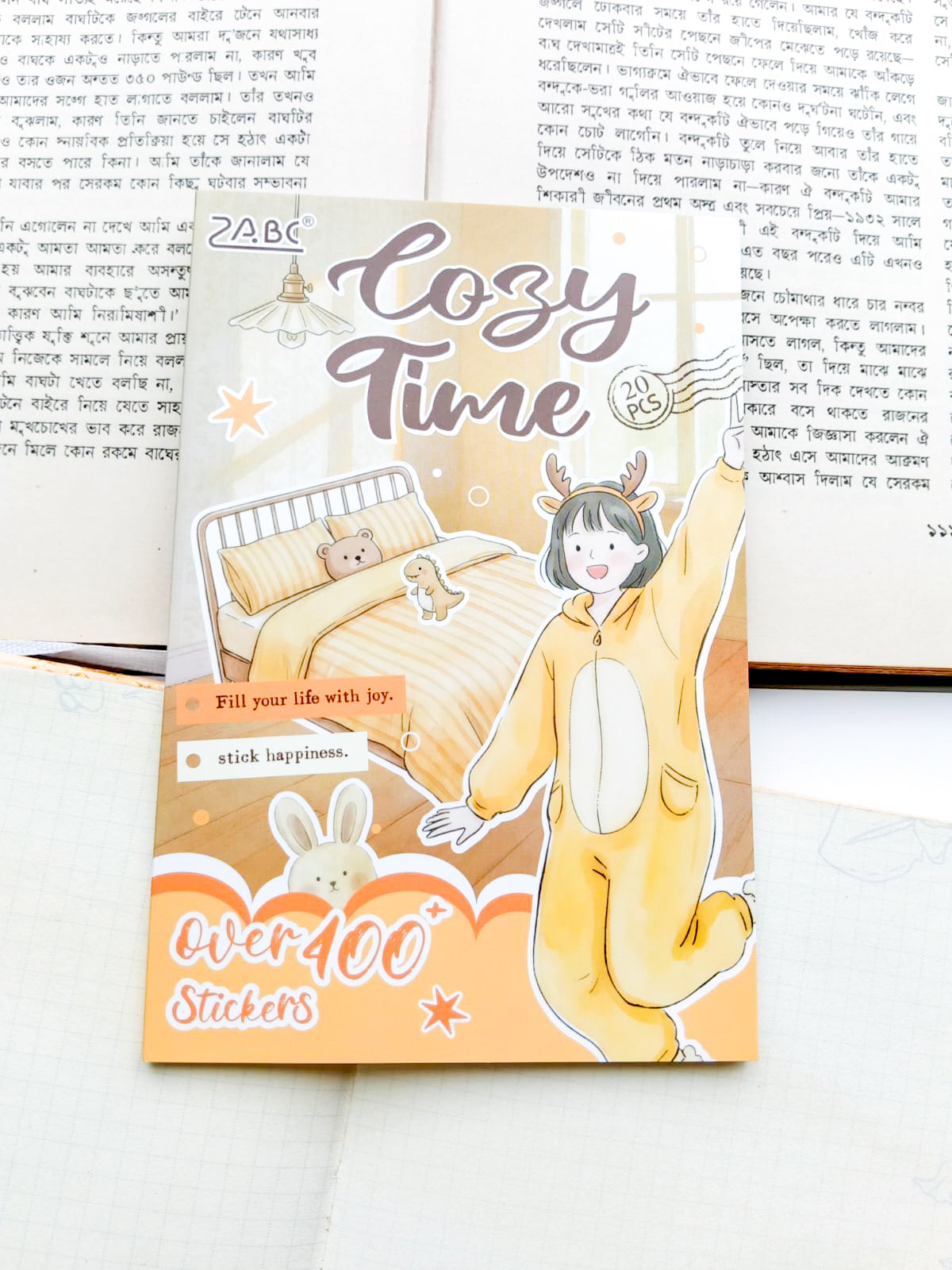 RJMH-403 | Cozy Time sticker book from The Beauty of the Human World Series 20Pcs Over 400 Sticker | 150* 100mm