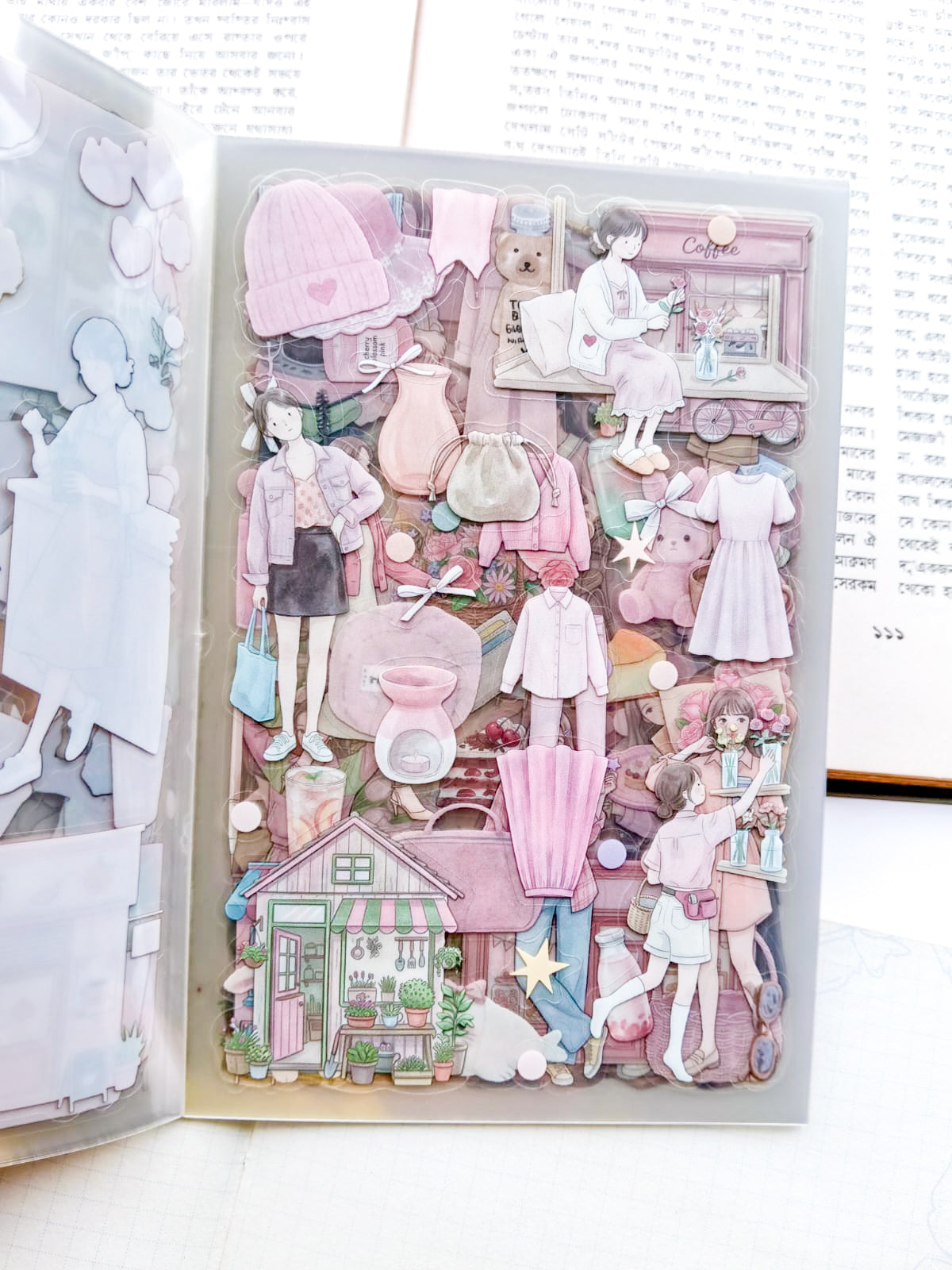 RJMH-404 | Sweet Time  Sticker Book From The Beauty Of The Human World Series 20Pcs Over 400 Sticker | 150* 100mm