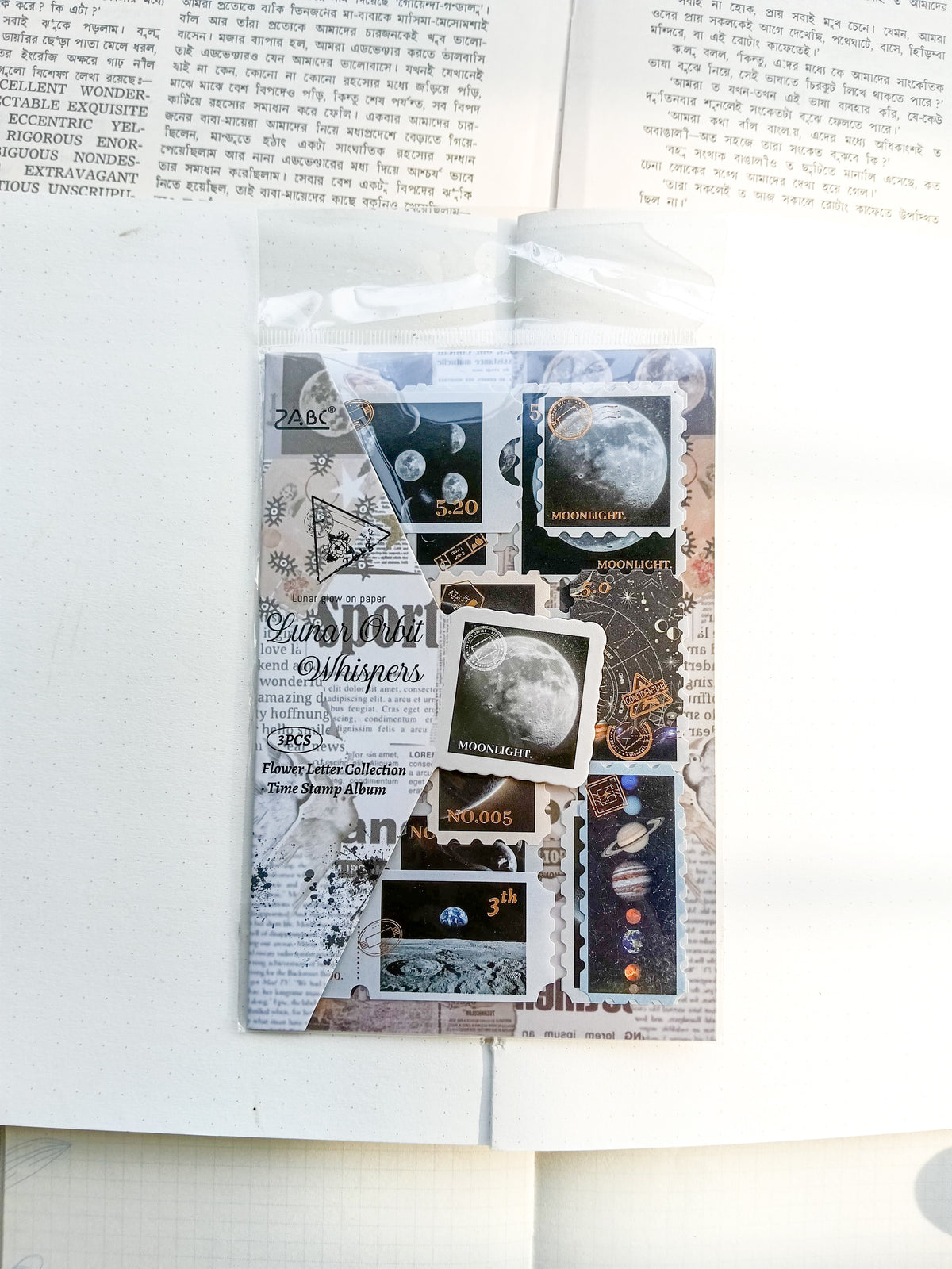 HJSGJ-606 |Lunar Orbit Whispers Flower Letter Collection Time Stamp Sticker Album 3pcs |100* 150mm