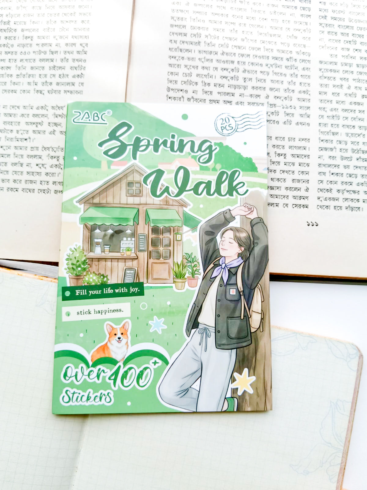 RJMH-402 | Spring Walk Vintage Journal Aesthetic Theme Sticker Book 20Pcs Over 400 Stickers | 150* 100mm