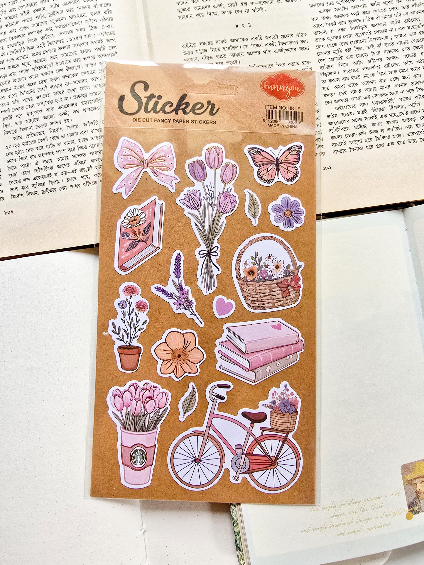 HKTF | DIE Cut Fancy Paper Stickers 1pcs | 22×12.5mm