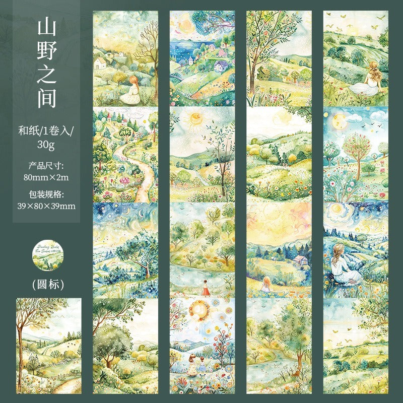 MHD- SJHJ006 Painting Seasons | Paper Sticker Roll 80mm x 2m