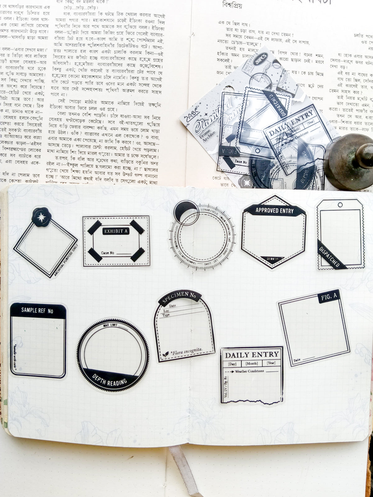 DAZY-401 |Classified Dossier Frame Archive PET Sticker 20Pcs | 40* 60mm