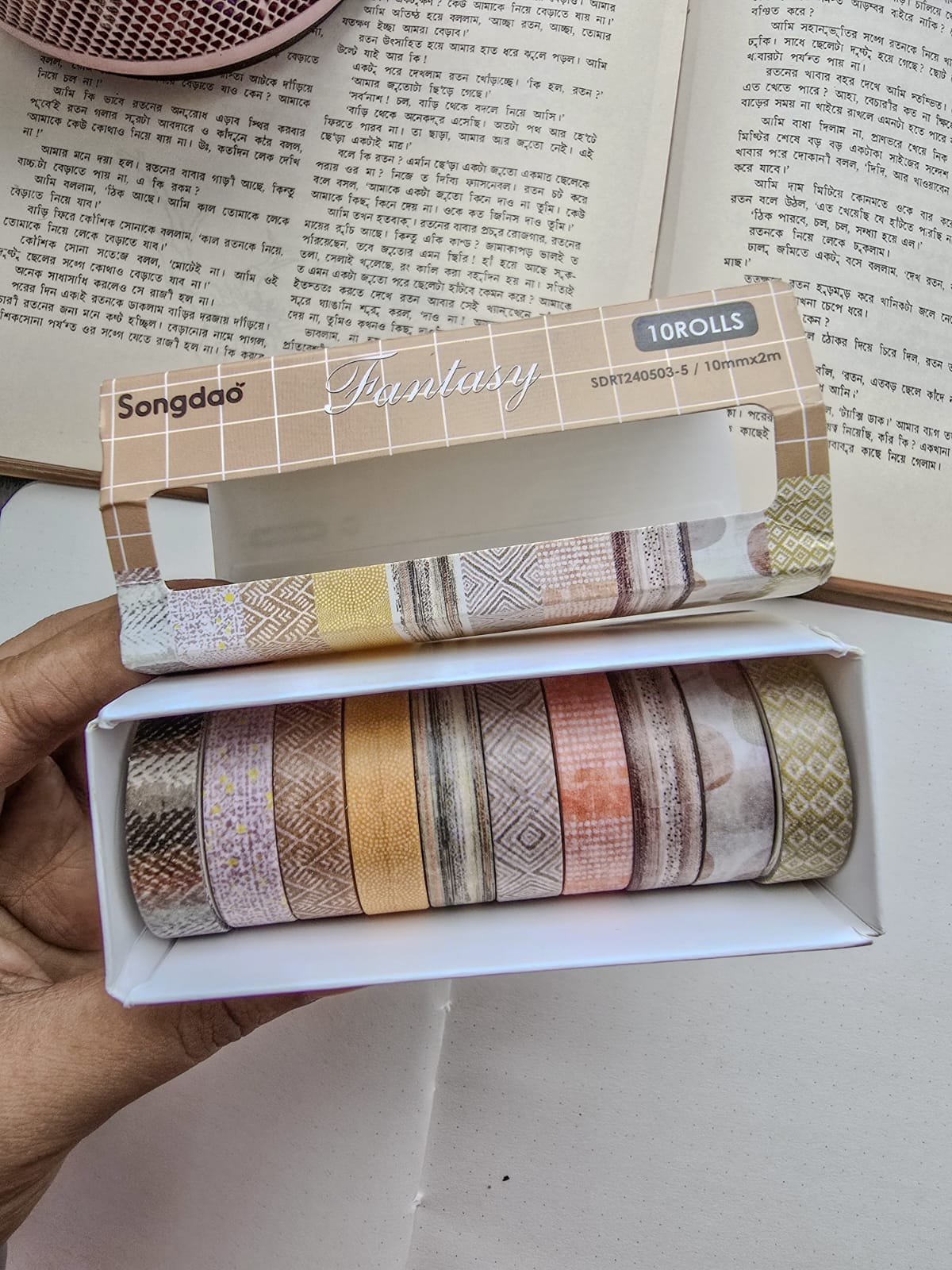 SDRT5035 | Songdao Fantasy Washi Tape Set containing 10 Rolls Of Decorative Masking Tape|10mm×2mm×10