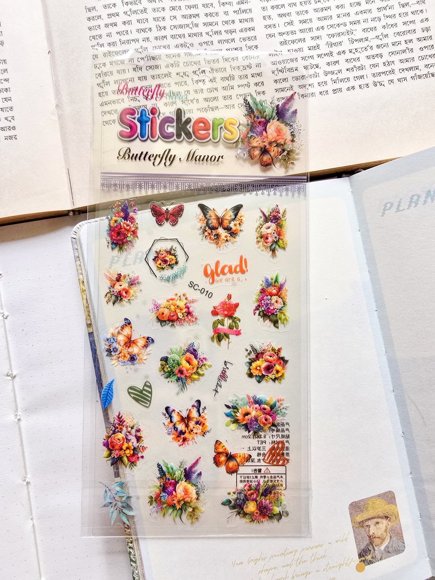 SC-010 | Butterfly Manor 1pcs Transparent PET Sticker | 9.3×21.2cm