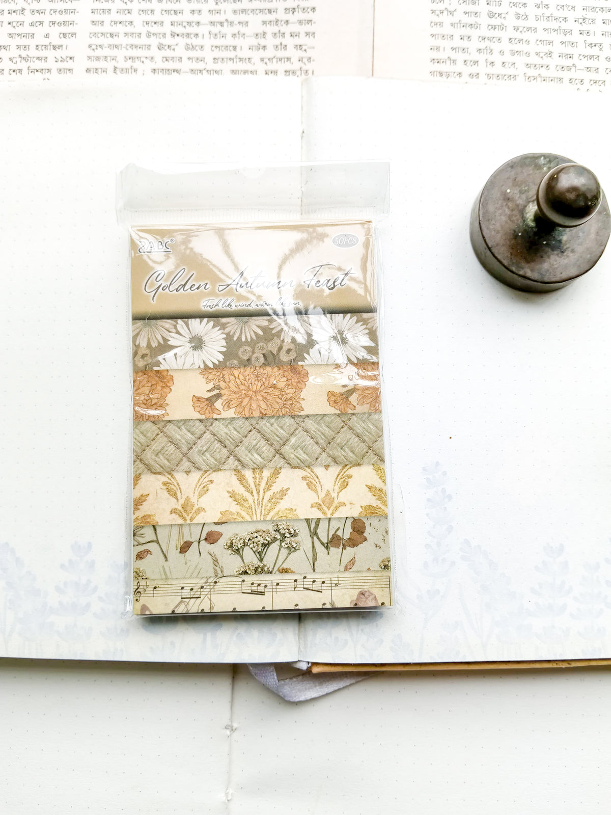 QFYN-602 |Golden Autumn Feast Vintage Journal Scrapbook Papers pad 50pcs | 67* 105mm
