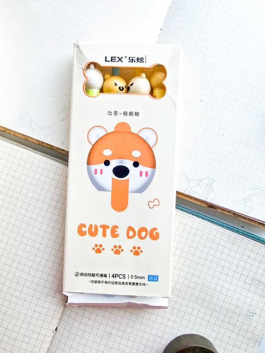 K9116 | 4Pcs | Cute Dog Gel Ink Rollerball Pens | 0.5mm