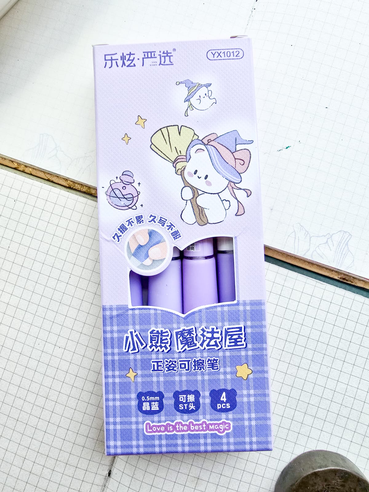 YX1012 | 4pcs Erasable kawaii Pens Magic | 0.5mm