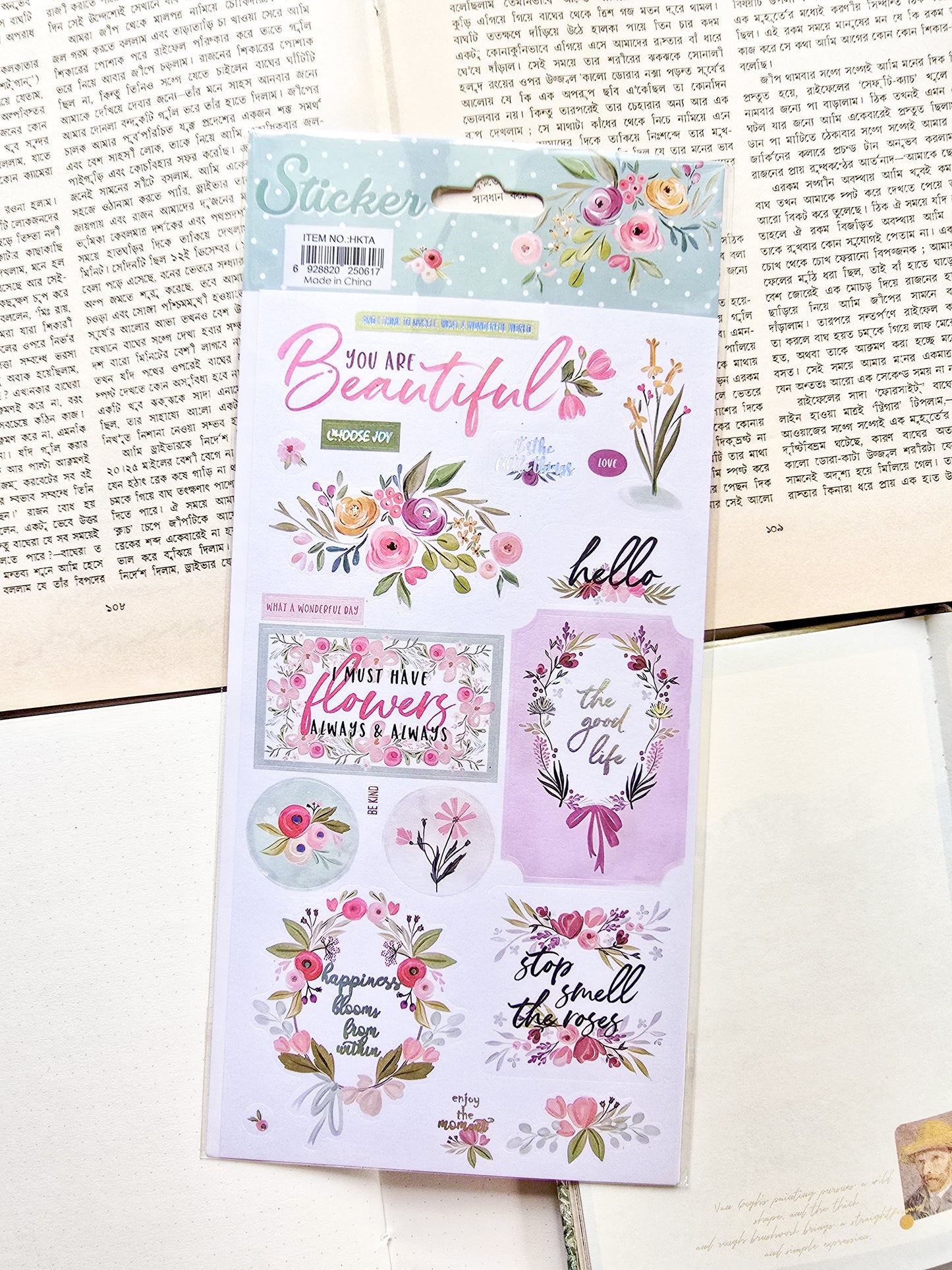 HKTA | Colorful Flower Decorative 1pcs  Spring-Themed Sticker | 25×13.5mm