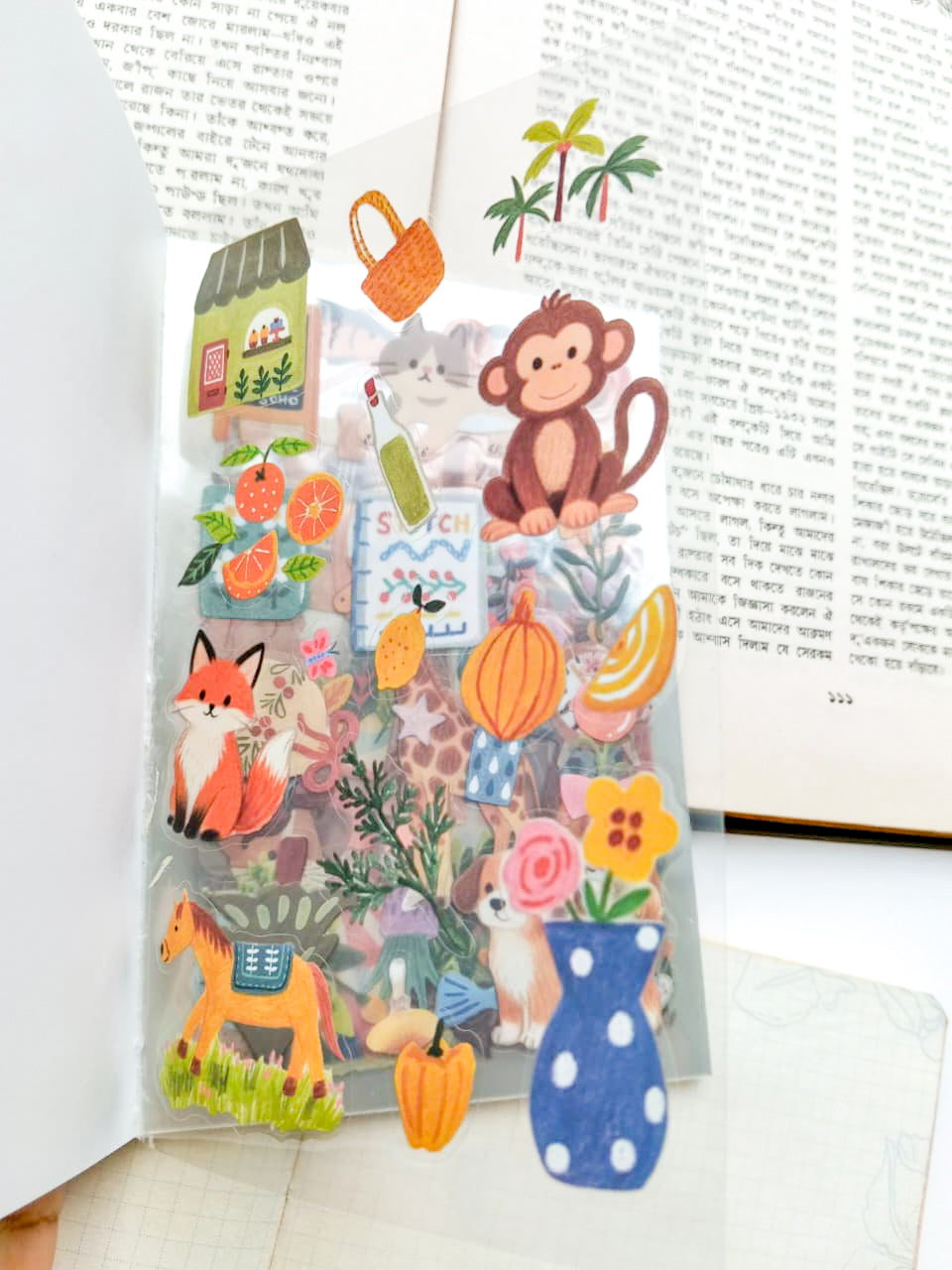 TMSZ-404 | Sweet Dream In The Journal PET Dreamland Sticker Book 20Pcs Over 300 Sticker | 150* 100mm