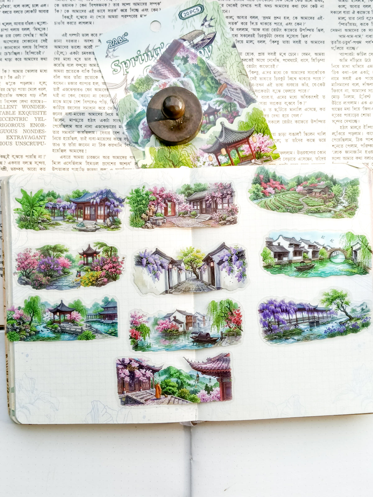 WXSJ-401 |Springs Gentle Joy PET Sticker 20Pcs | 70* 80mm
