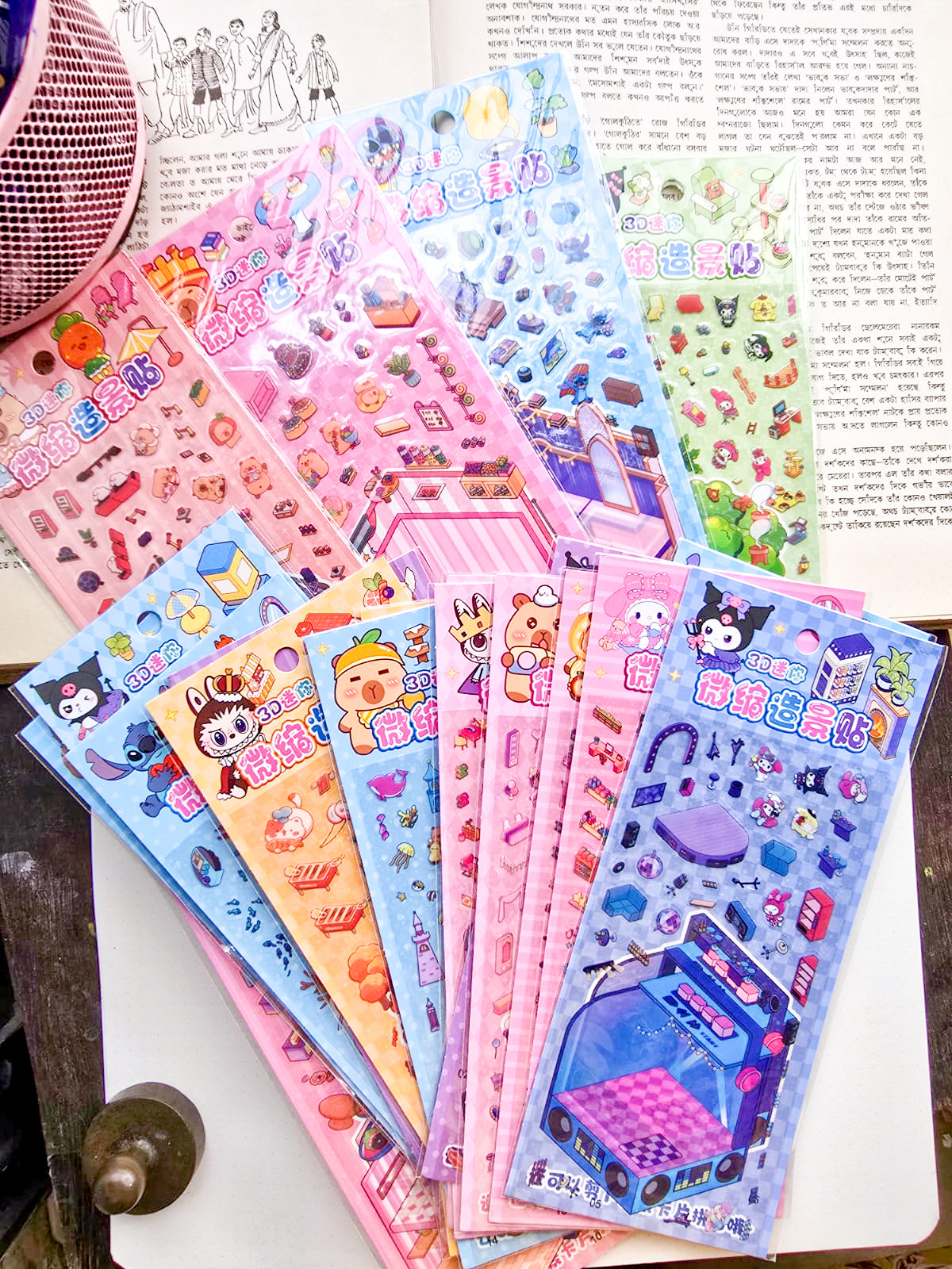 Fc005-A PVC 3d Home Arrangements Sticker Kawaii Random 1 Design