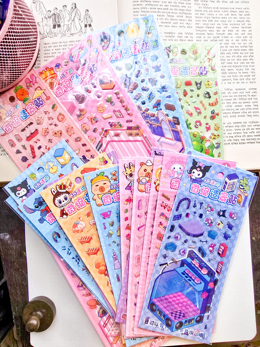 Fc005-A PVC 3d Home Arrangements Sticker Kawaii Random 1 Design