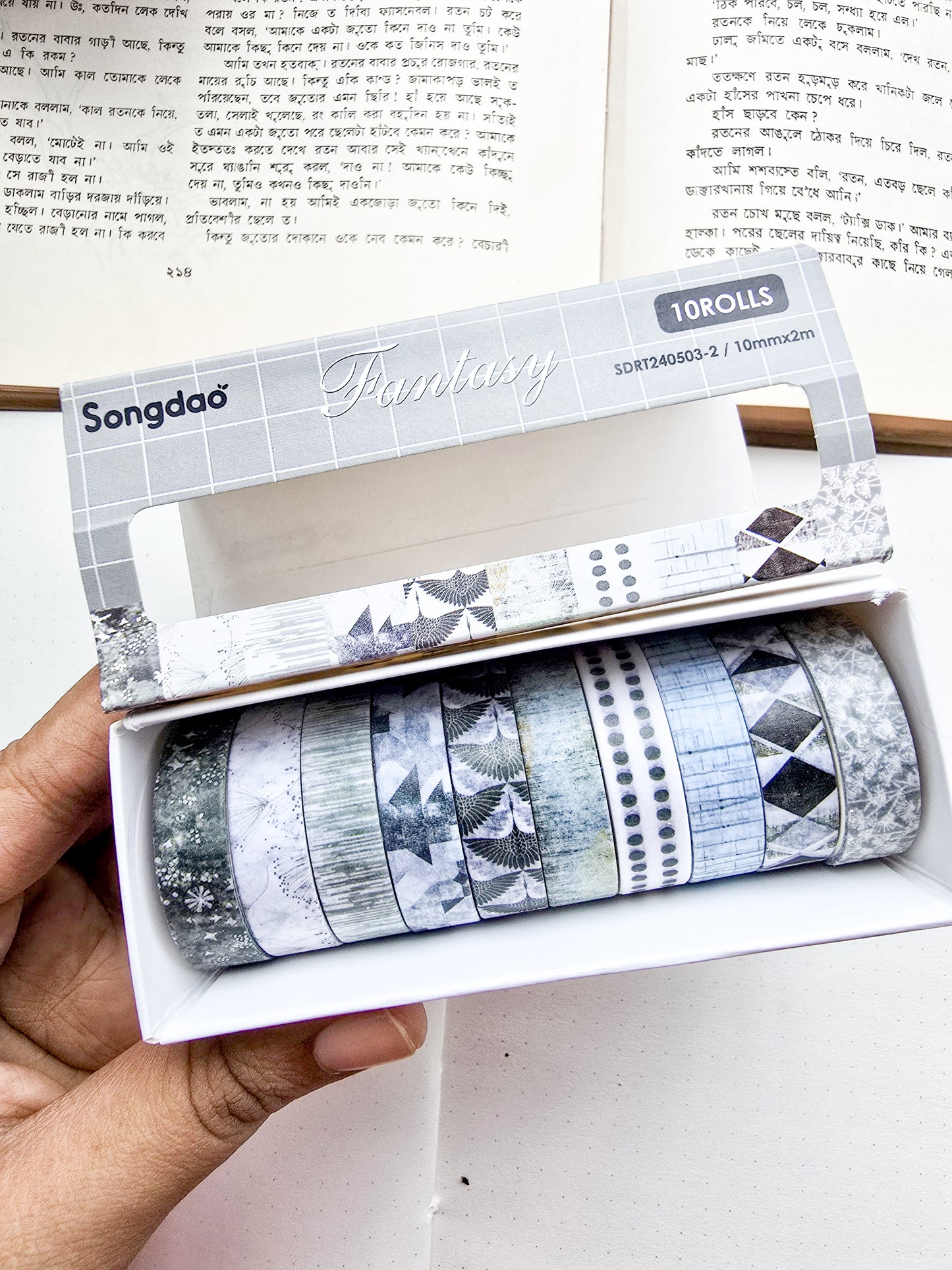 SDRT5036 | Songdao Fantasy Washi Tape Set containing 10 Rolls Of Decorative Masking Tape| 10mm×2mm×10