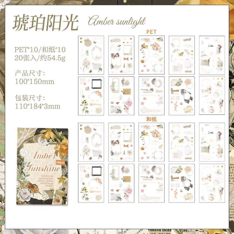 HJYS|G-6|  Deco And Pet Sticker Book |  Retro Floral Theme PET Washi Sticker Book | 20 Sheets 100*150 mm |