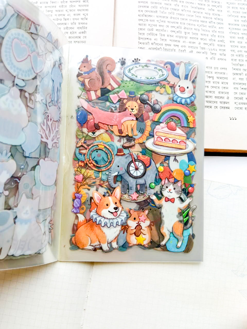TMSZ-404 | Sweet Dream In The Journal PET Dreamland Sticker Book 20Pcs Over 300 Sticker | 150* 100mm