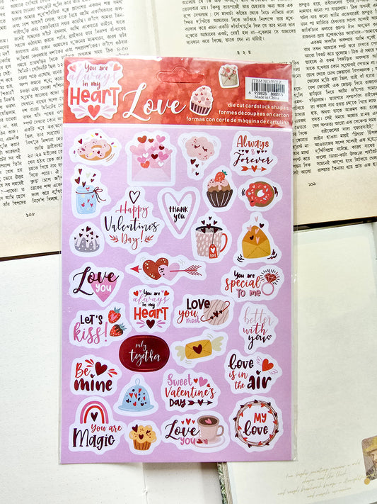 YCLZ | You Are Always In My Heart Sticker 1pcs | 22×15mm