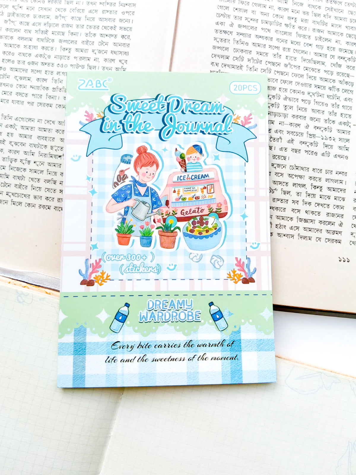 TMSZ-402 | Sweet Dream In The Journal PET Dreamland Sticker Book 20Pcs Over 300 Sticker | 150* 100mm