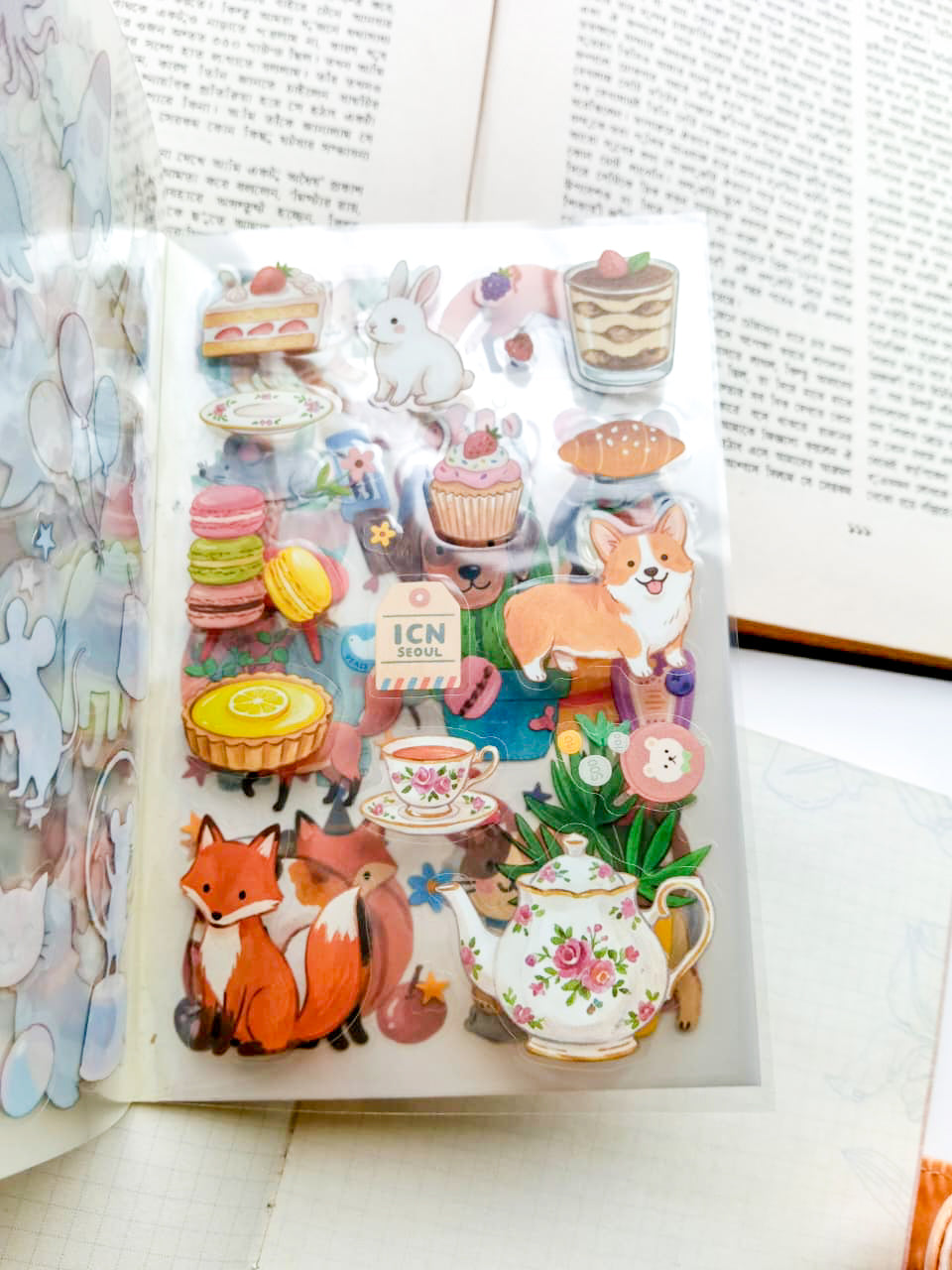 TMSZ-404 | Sweet Dream In The Journal PET Dreamland Sticker Book 20Pcs Over 300 Sticker | 150* 100mm