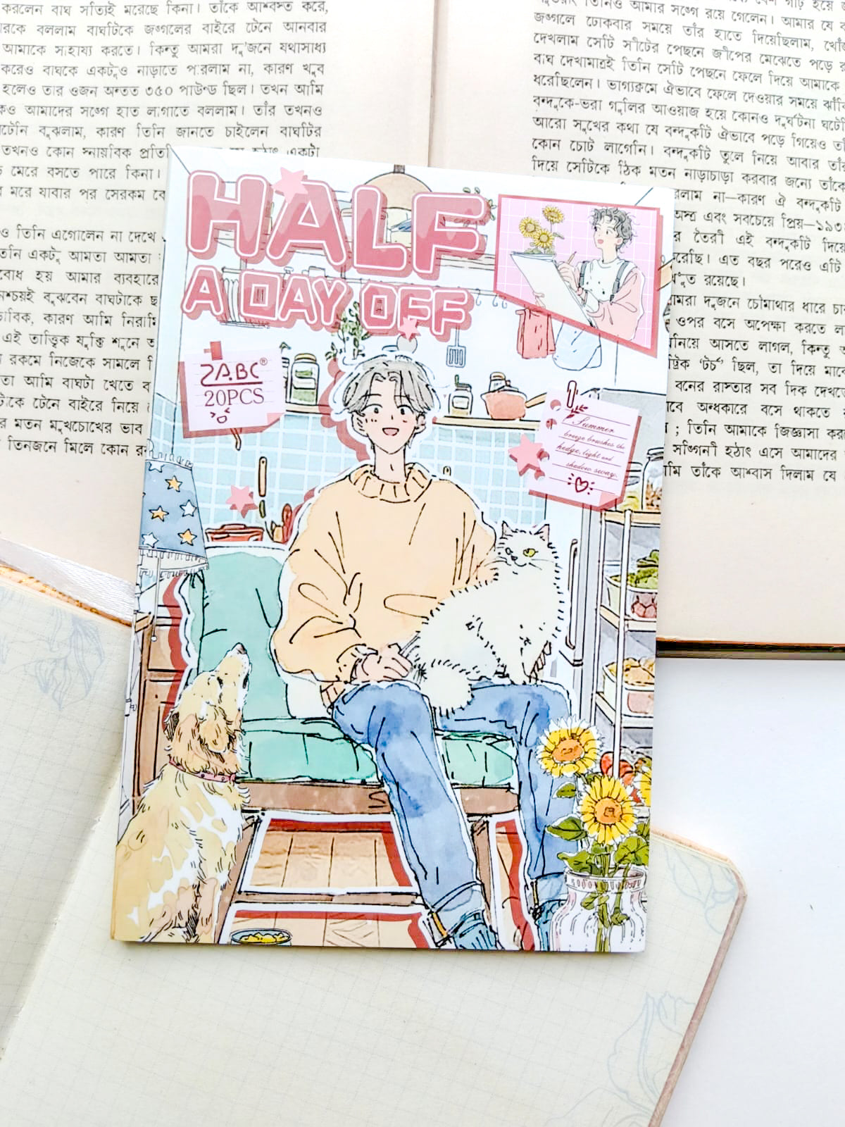 SHBJL-404 | Half A Day Off Character Sticker Book Over 400 Aesthetic PET Sticker daily-life themed | 100* 150mm 20Pcs