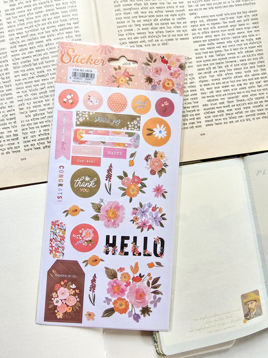 HKTA | Colorful Flower Decorative 1pcs  Spring-Themed Sticker | 25×13.5mm