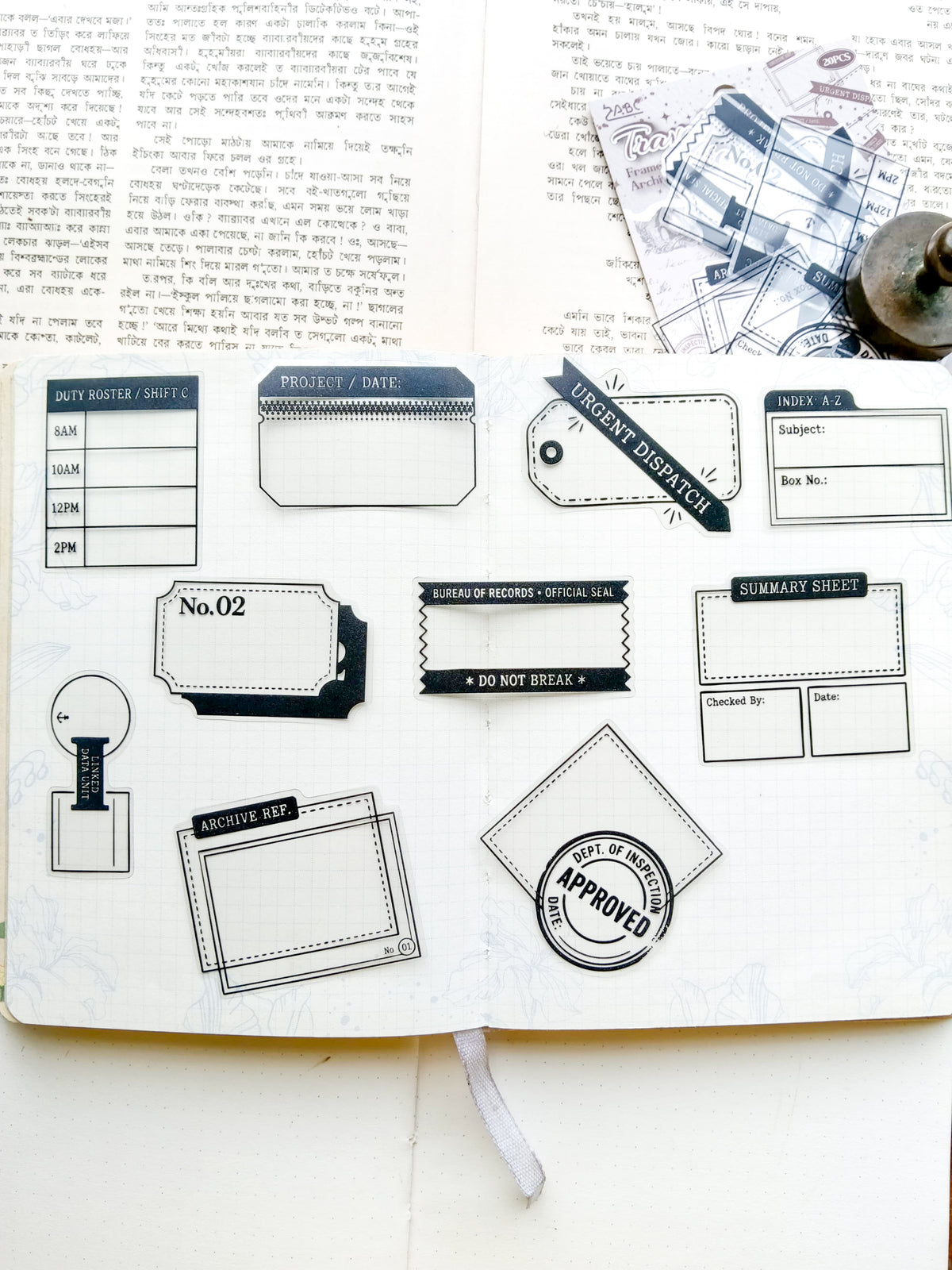 DAZY-404 | Travel Stamp Frame Archive PET Sticker 20Pcs | 40* 60mm