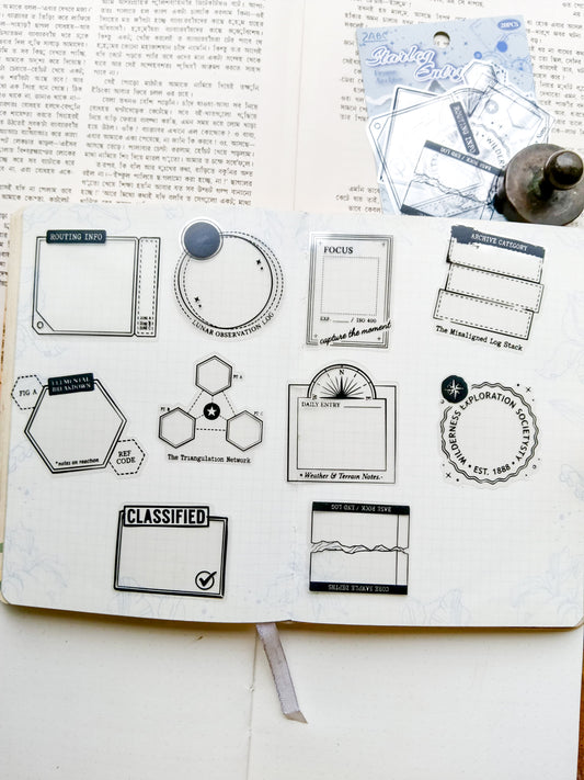 DAZY-402 |Starlog Entry Frame Archive PET Sticker 20Pcs |40*60mm