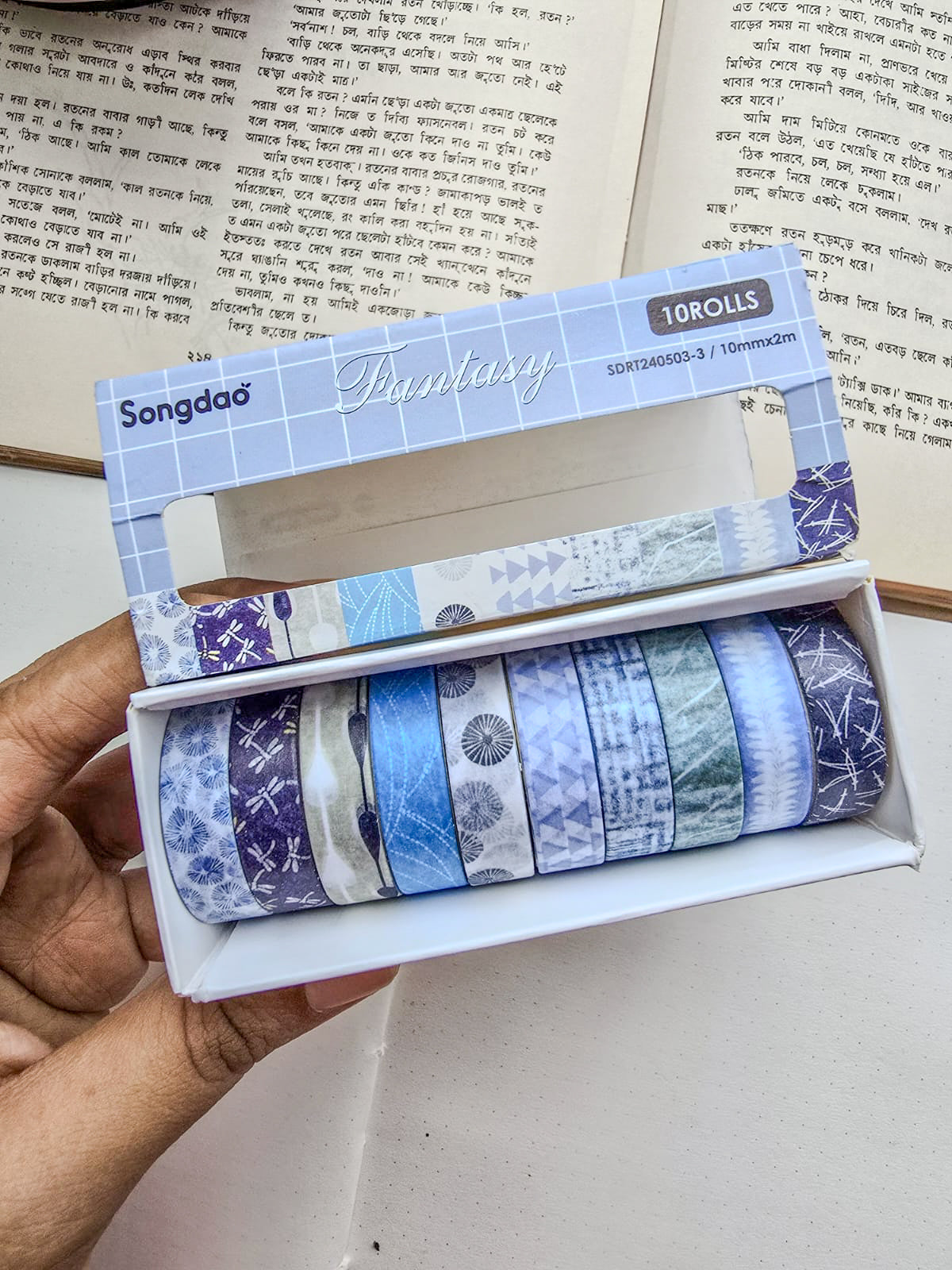 SDRT5033 | Blue-Patterned Decorative Washi Tape Set |  10 Rolls | 10mm×2mm×10