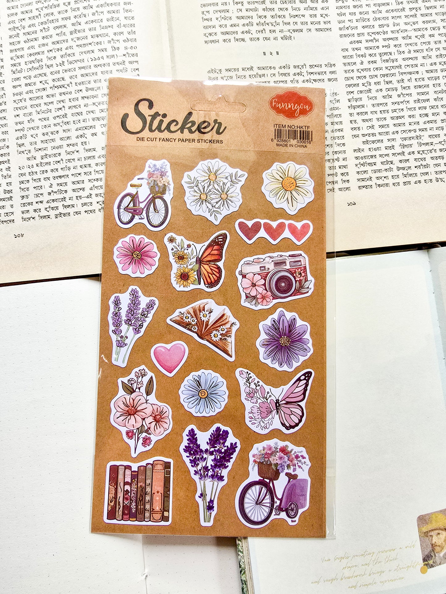 HKTF | DIE Cut Fancy Paper Stickers 1pcs | 22×12.5mm
