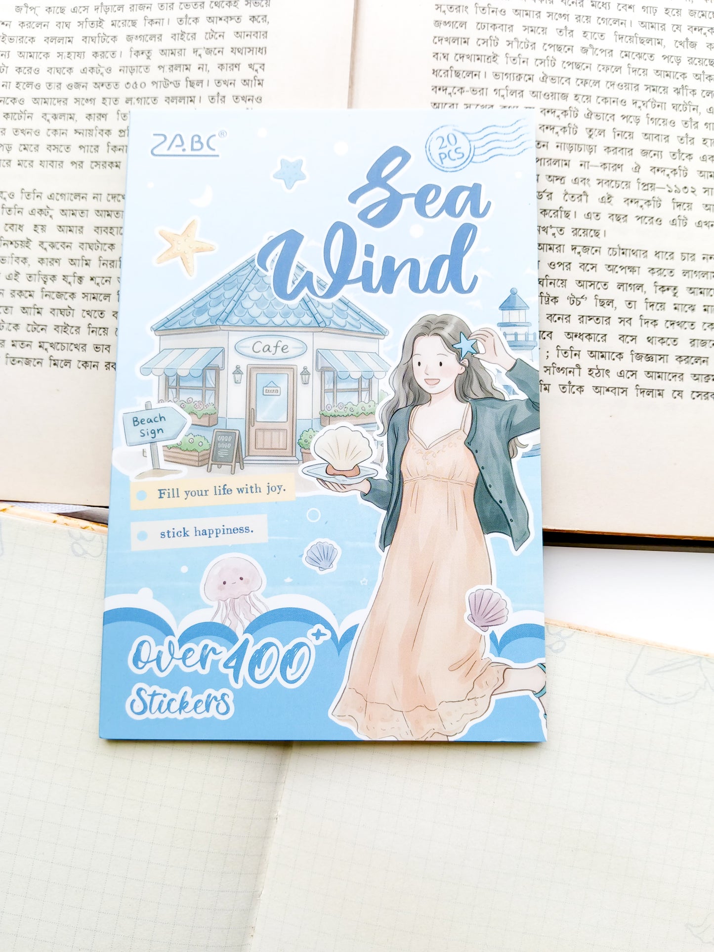 RJMH-401 | Sea Wind Aesthetic Sticker Book  Blue Coastal Cafe Illustration And Over 400 Decorative 20Pcs | 150* 100mm