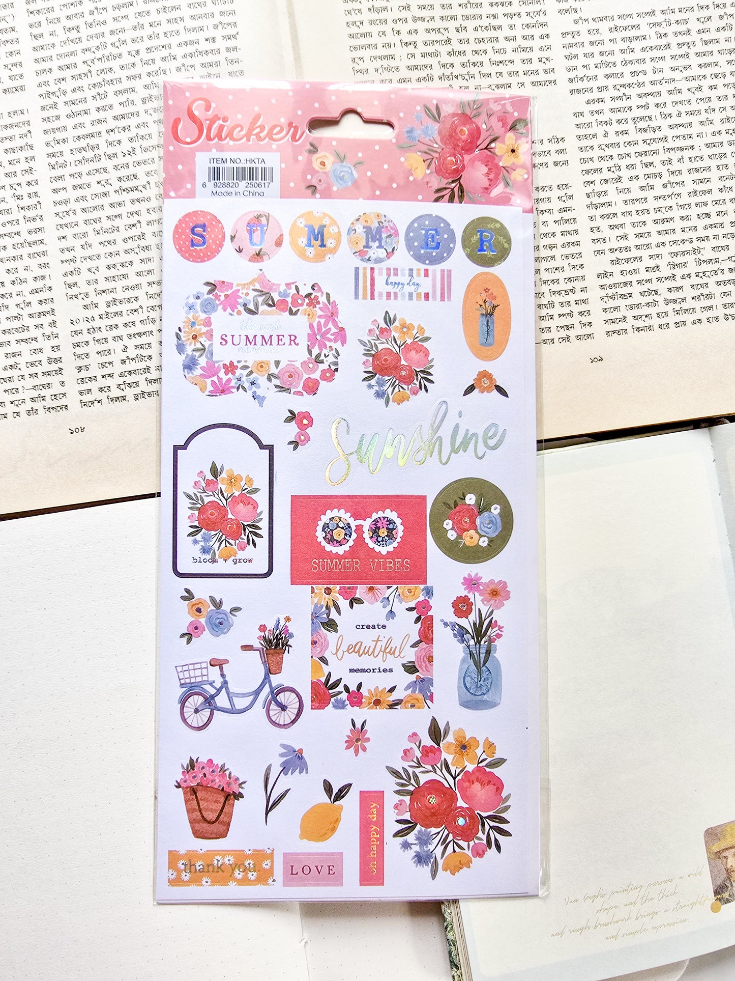 HKTA | Colorful Flower Decorative 1pcs  Spring-Themed Sticker | 25×13.5mm