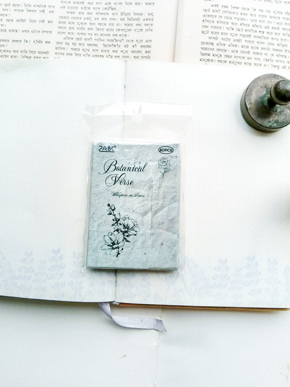 XJFW-602 |Botanical Bulanica Ferse Whispers in Litres Sticker 30pcs | 56* 83mm