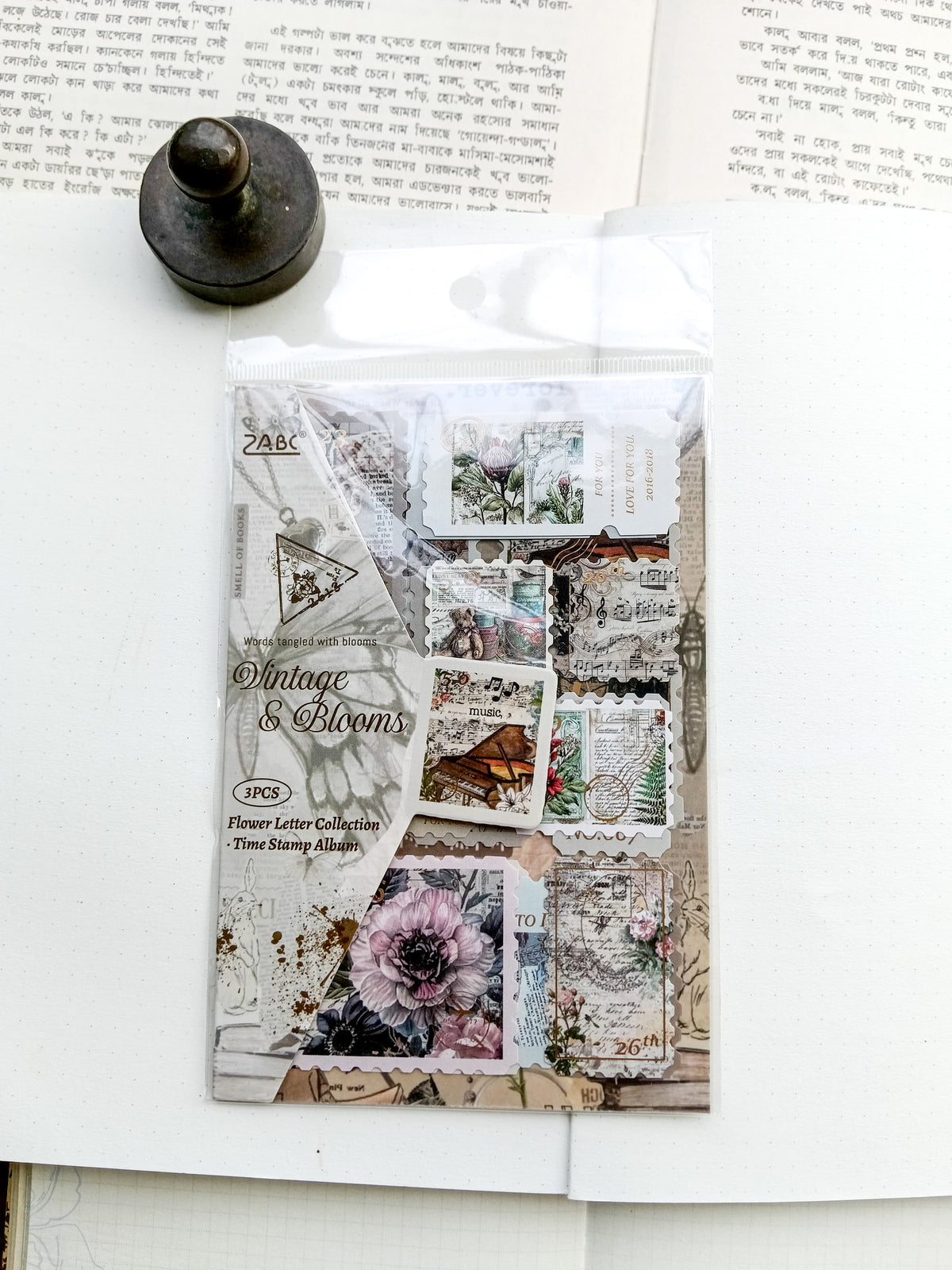 HJSGJ-604 |Vintage & Blooms Flower Letter Collection Time Stamp Sticker Album 3pcs |100* 150mm
