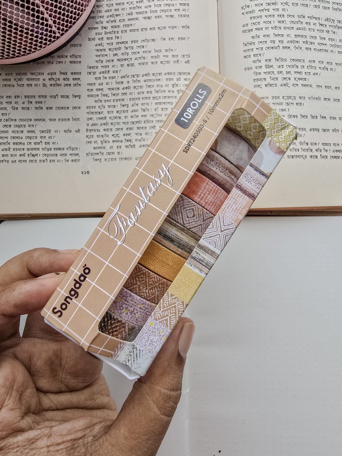 SDRT5035 | Songdao Fantasy Washi Tape Set containing 10 Rolls Of Decorative Masking Tape|10mm×2mm×10