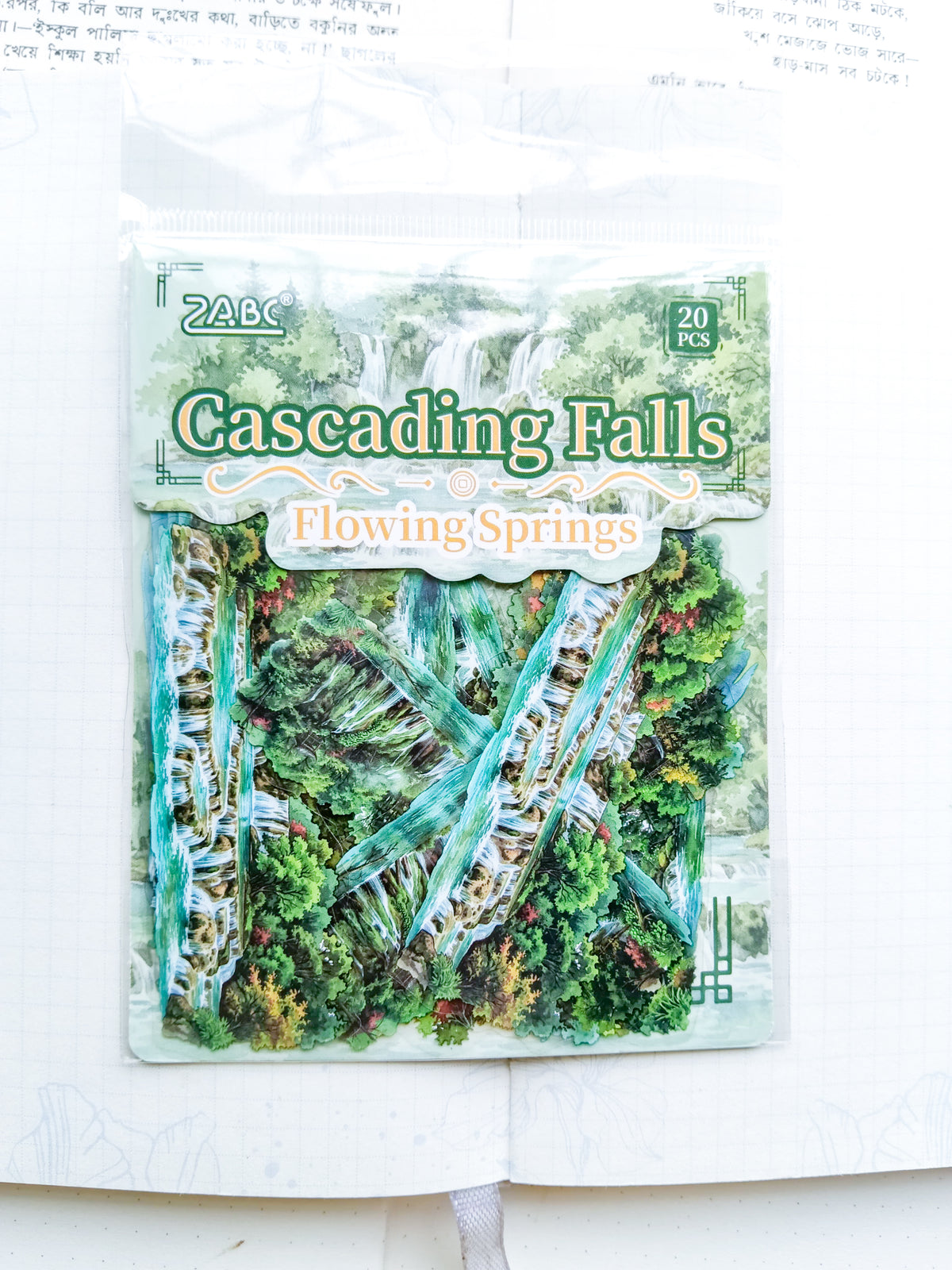 SYXQ-402 | Cascading Falls Flowing Springs PET Sticker 20pcs | 70* 80mm