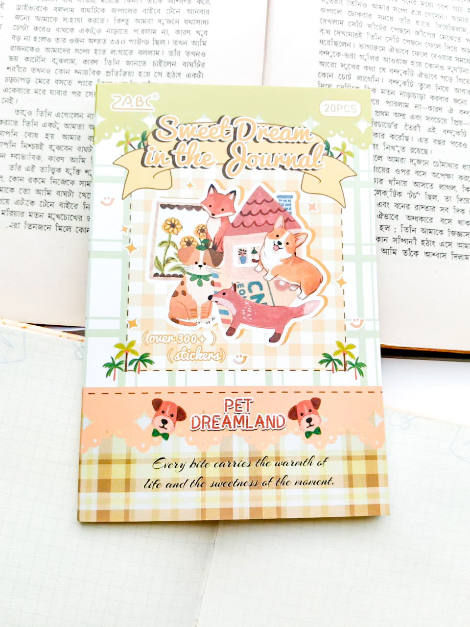 TMSZ-404 | Sweet Dream In The Journal PET Dreamland Sticker Book 20Pcs Over 300 Sticker | 150* 100mm
