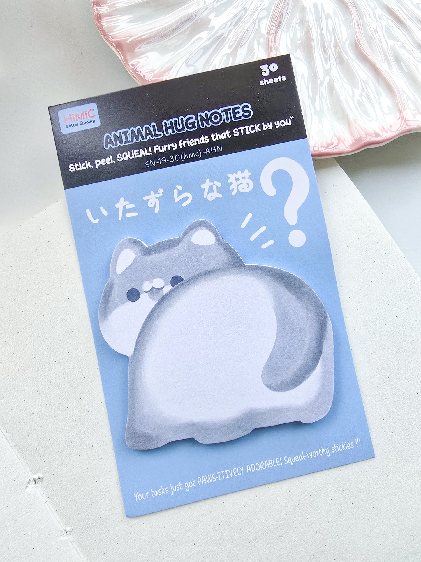 SN-19-30 |Animal Hug Notes | Cute Mini Sticky note | 30 PCS |