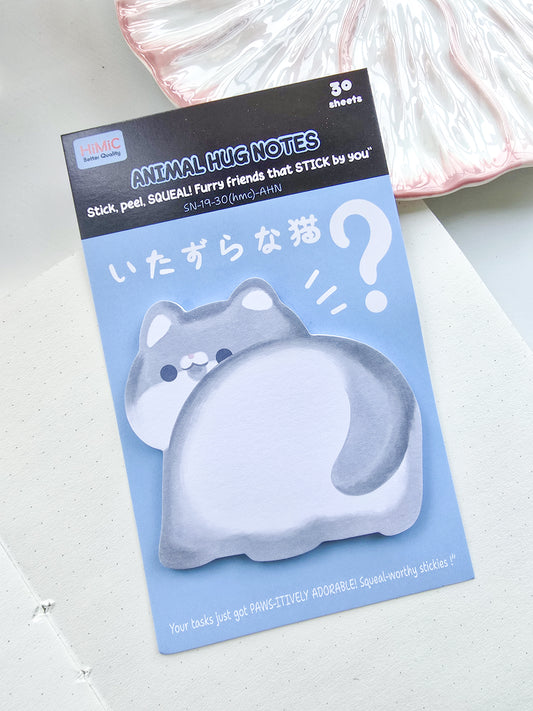 SN-19-30 |Animal Hug Notes | Cute Mini Sticky note | 30 PCS |