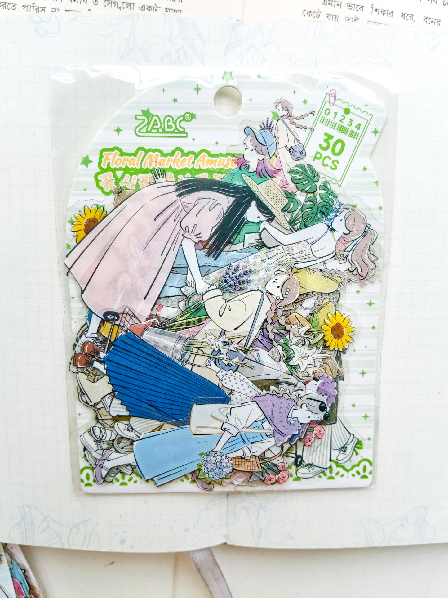 YRSH-604 | Floral Market Amusements Character Sticker 30Pcs PET | 70* 80mm