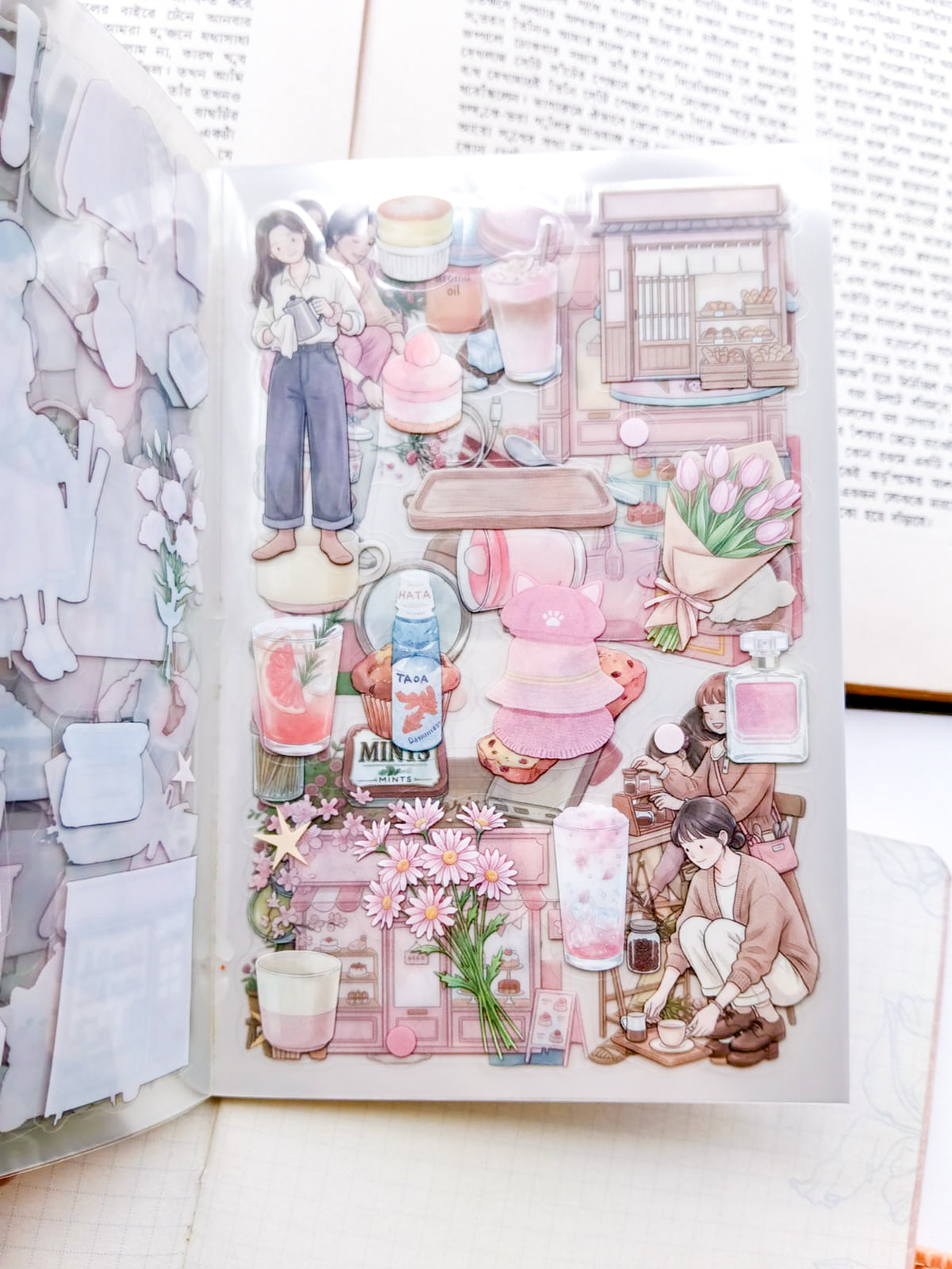 RJMH-404 | Sweet Time  Sticker Book From The Beauty Of The Human World Series 20Pcs Over 400 Sticker | 150* 100mm