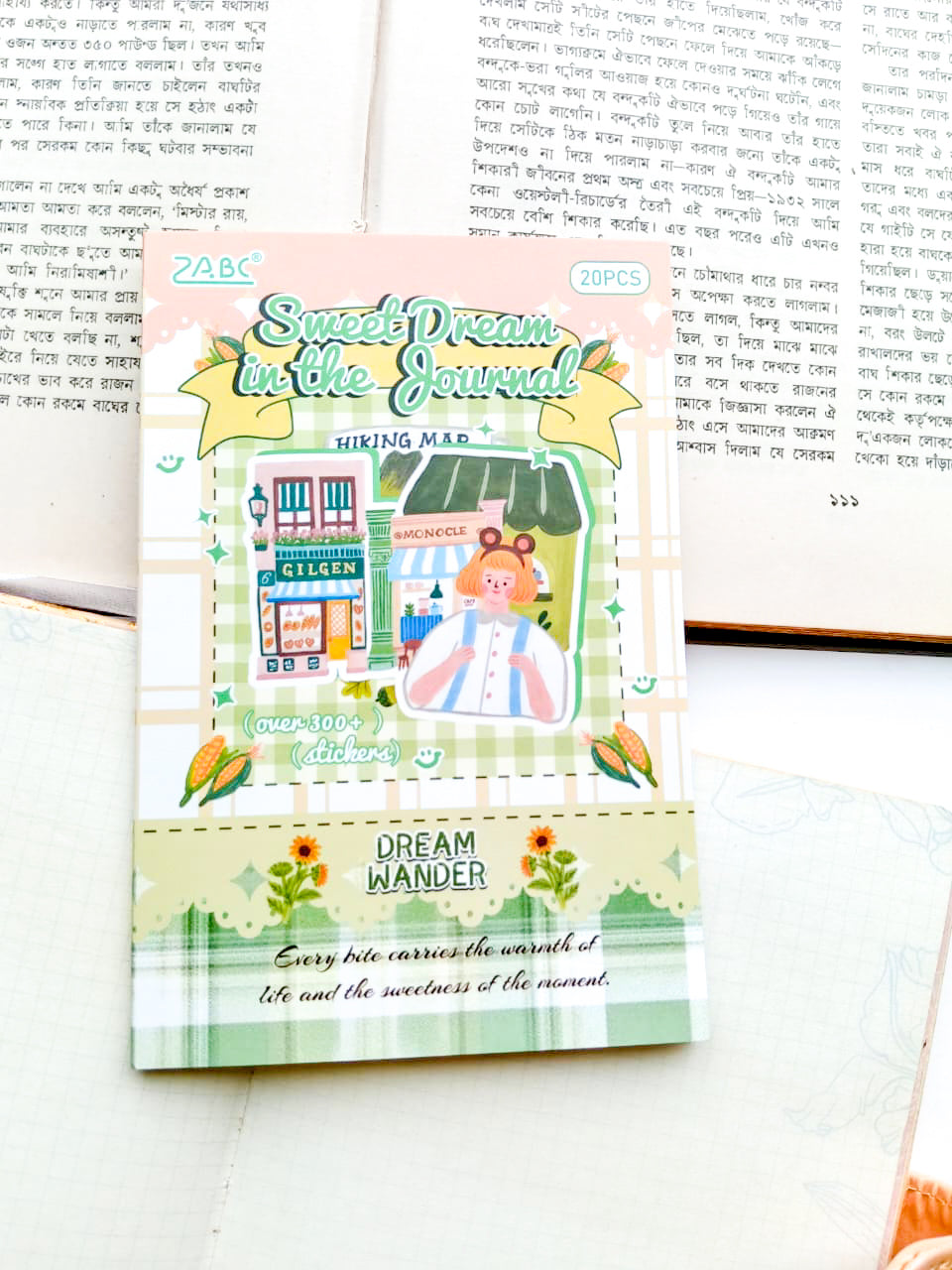 TMSZ-403 | Sweet Dream In The Journal PET Dreamland Sticker Book 20Pcs Over 300 Sticker | 150* 100mm