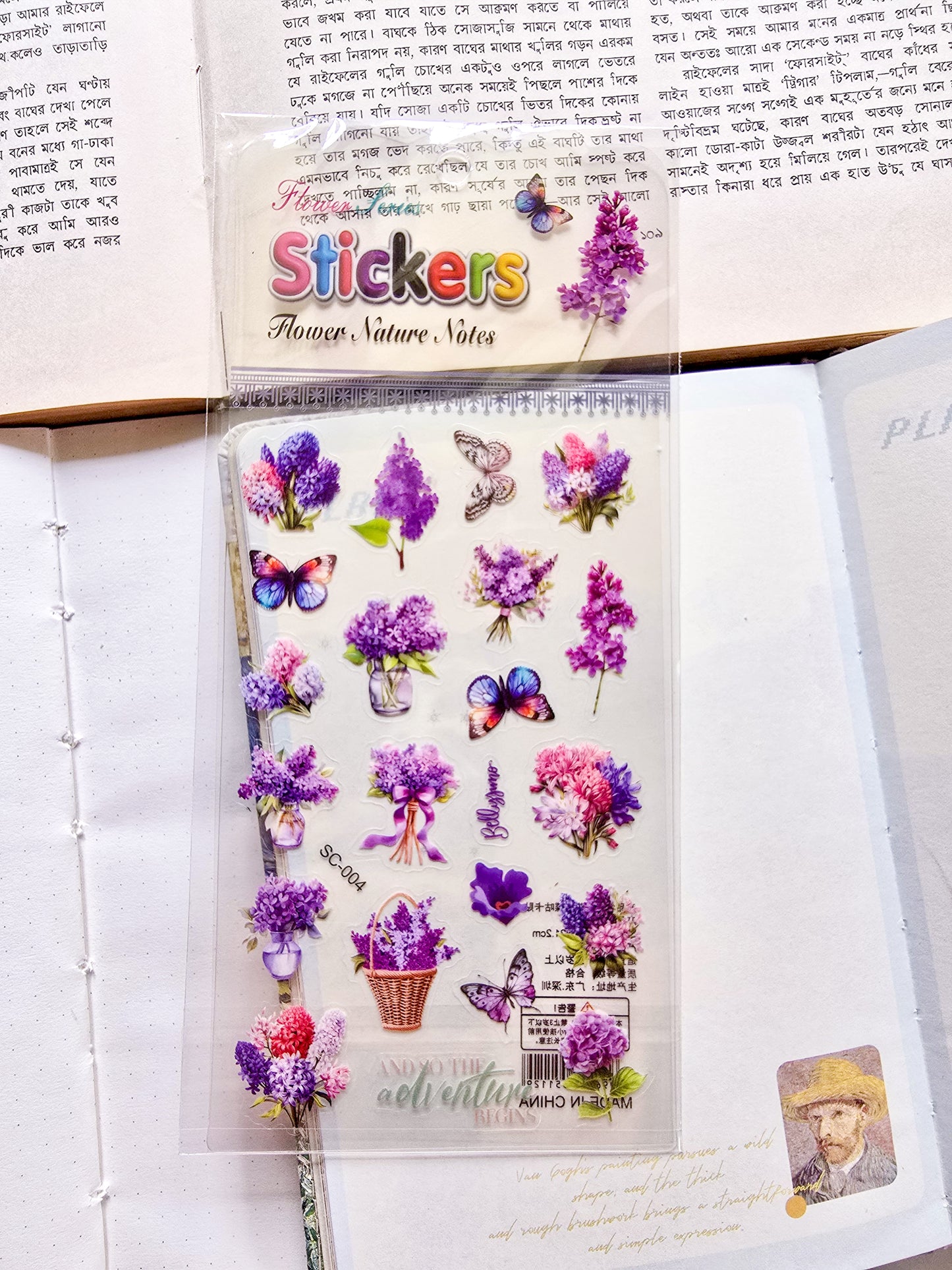 SC-004 | Flower Nature Notes 1pcs Transparent PET Sticker | 9.3×21.2cm