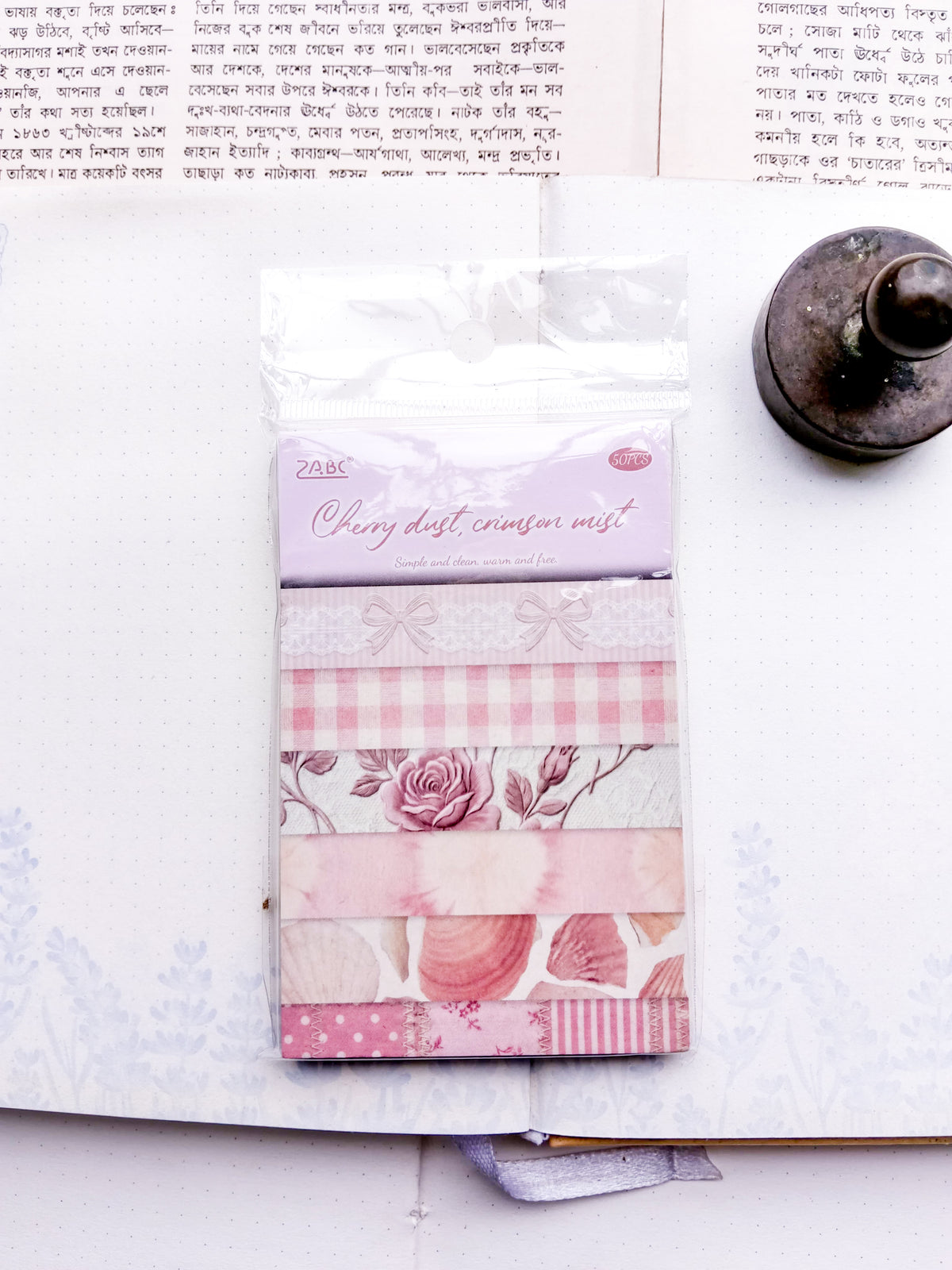 QFYN-606 |Cherry dust, crimson mist Vintage Journal Scrapbook Papers pad 50pcs | 67* 105mm
