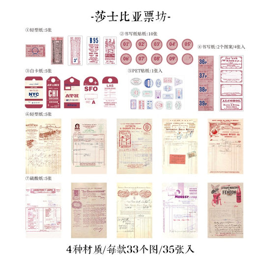 #JPJ002 - Old Ticket Collection 35 Pcs