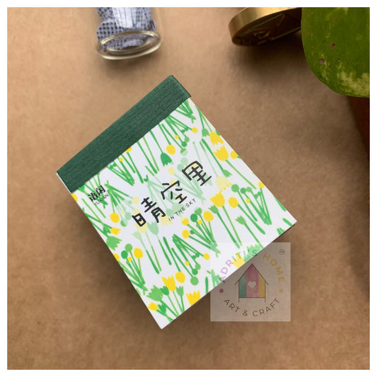 #YXSCZ030 DIY365-6 Vellum Ephemera Set of 365 No Repeat (Size: 5cmx4cm) Scroll Down to see Product Video