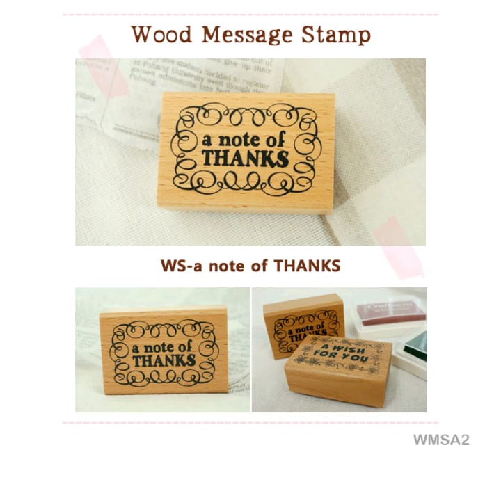 WMSA2 - Wooden Message Stamp | A note of thanks